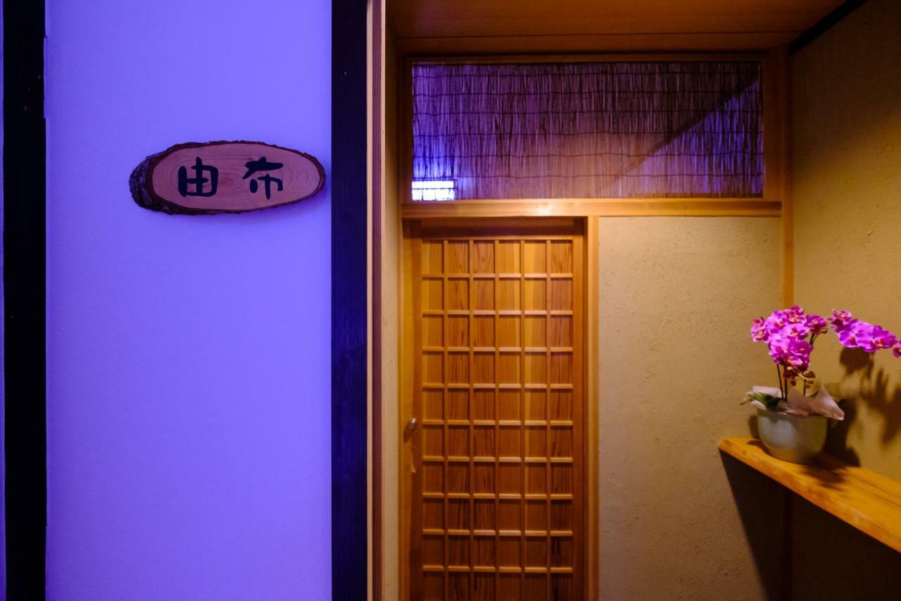 Good Stay Mizuho Usa Экстерьер фото
